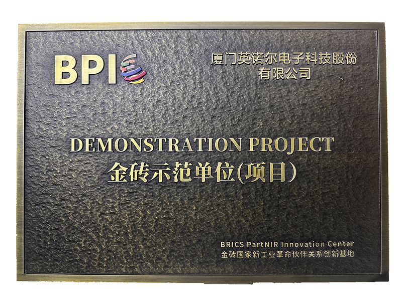 demonstration project demonstration project